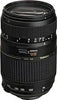 Nikon Tamron LD 4.0-5.6/70-300 Macro Di
