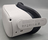 AX Meta/Oculus Quest 2 VR Headset (With Controllers) - 128GB, plus some accessories
