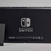 Nintendo Switch 32GB Console Boxed With Dock And Leads