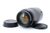 Canon EF 55-200mm 1:4.5-5.6 USM II Lens