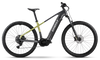 **Sale** GHOST E-TERU 2026 XL 22" Frame / 29" Wheels Electric Mountain Bike **Collection Only**