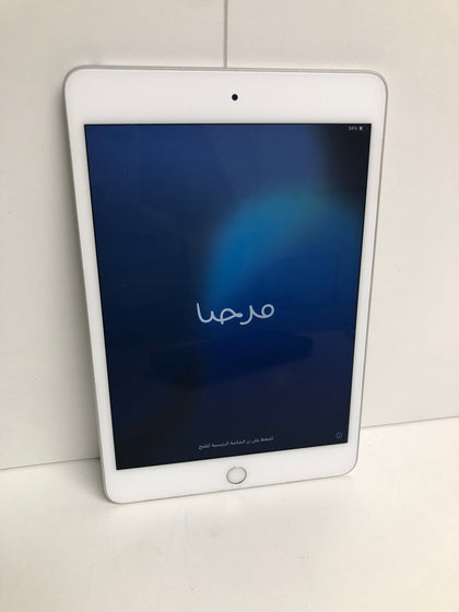 Apple iPad Mini 5 Wi-Fi - 5th Generation - 64GB