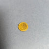 1945 Mexican Dos Pesos 22ct Coin
