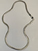 925 Sterling Silver Patterned Curb Chain 17.5”