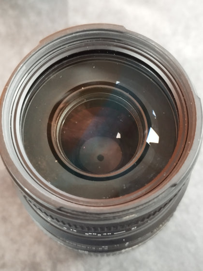 Sigma 70-300mm DG Macro Lens