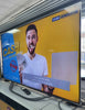 Hisense (55U7KQTUK) 55" 4K UHD QLED Smart TV - 4x hdmi, 2 x usb, optical out
