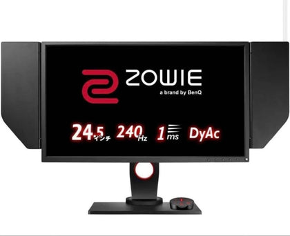 Benq Zowie Xl2546s 24.5 Inch 240hz Full Hd Gaming Monitor Boxed