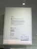 iPad A16 Chip, 11 Inch, WiFi Only, Silver, 128GB * NEW *