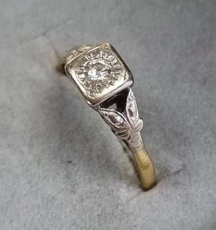 18ct Gold Diamond Ring Size 