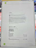 Apple iPad A16) 2025 11 Inch Wi-Fi 256GB - Blue (A3354)  **brand new**