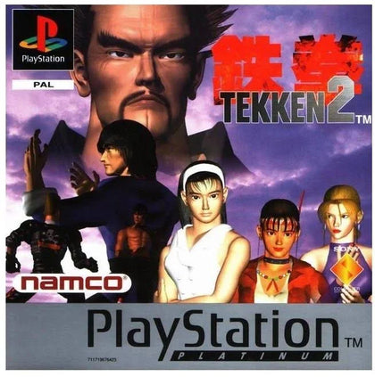 Tekken 2 Playstation PS1 Game