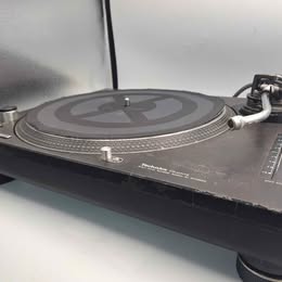 Technics SL-1210MK2 Direct Drive DJ Turntable – No Needle – Rough Condition