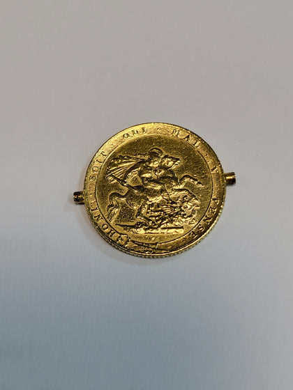 22ct 1817 George III Gold Sovereign - 7.96g