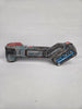 Erbauer 18V EXT Compact Cordless Multi Tool EMT18- Li-QC