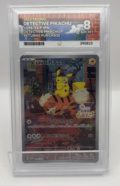2023 Pokemon Detective Pikachu 098/SV-P Nintendo Switch Promo Japanese ace 8