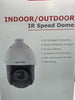 HIKVISION IP Camera DS-2DE4425IW-DE(T5)