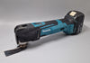 Makita DTM51 18v Multitool with 5.0Ah Battery
