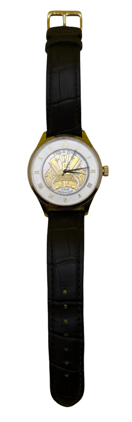 **January Sale** Victory in Europe’ 75th Anniversary Men’s Commemorative Watch