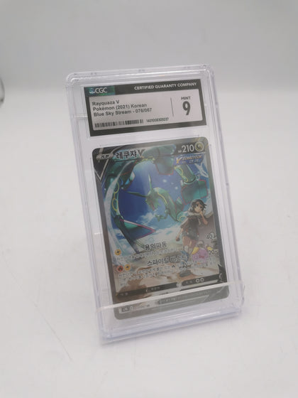 BLUE SKY STREAM SPECIAL ART RAYQUAZA V KOREAN CGC 9
