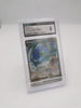 BLUE SKY STREAM SPECIAL ART RAYQUAZA V KOREAN CGC 9