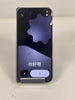 Google Pixel 11 Pro Fold 256GB
