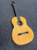 Cordoba F10 Luthier Series Classical Guitar