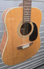Marina Mark 31A vintage acoustic guitar **Collection Only**
