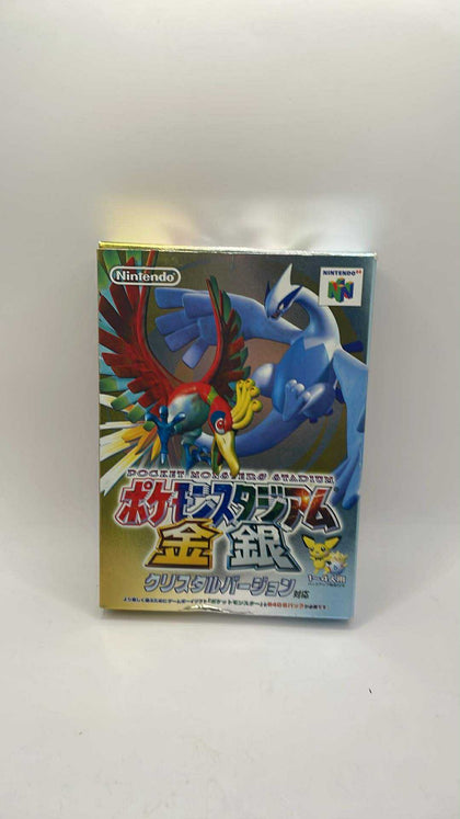 POCKET MONSTERS STADIUM NINTENDO