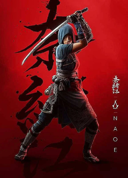 Assassin's Creed Shadows