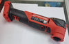Milwaukee 18V Fuel Multi Tool Bare Unit