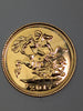 2017 HALF SOVEREIGN COIN WITH DISPLAY CASE