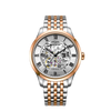 Rotary Skeleton GB02944/06 Automatic Watch**Boxed**