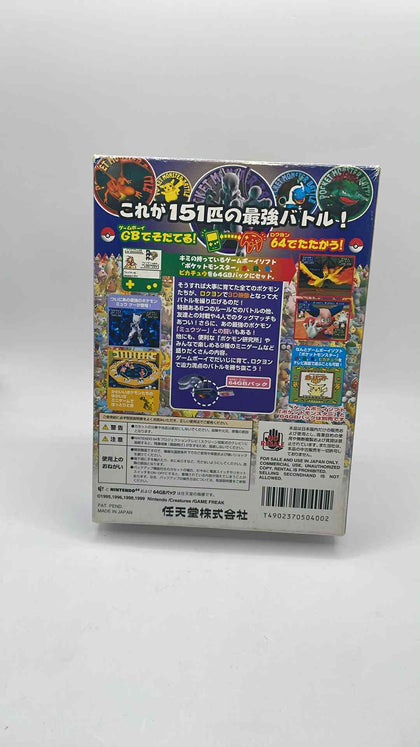 POCKET MONSTERS STADIUM 2 NINTENDO