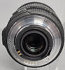 Sigma 17-70mm f/2.8-4 DC Macro OS Lens