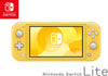 Nintendo Switch Lite (Yellow) Console with Mario Kart 8 & minecraft Loose Games