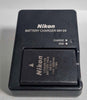 Nikon D3200 24M Body Only 2x batteries and Charger
