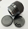 Sigma 56mm F1.4 DC DN Contemporary Lens **CANON**