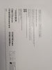 Apple MacBook Neo Boxed