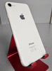 Apple iPhone 8 - 64 GB, Silver **Any Network**