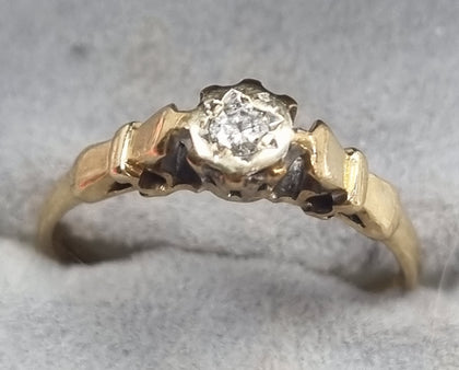 9ct Gold Diamond Ring Size N