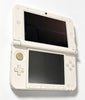 Nintendo 3DS XL Console, Yoshi Edition