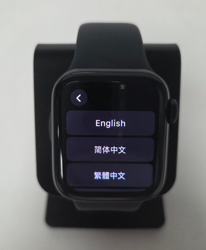 Apple Watch SE 2nd Gen GPS - 40mm