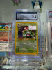 2000 Venusaur Black Star Promo CGC 2.5