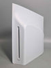 Playstation 5 HD BLU-RAY Disk drive for PS5 Digital Edition consoles