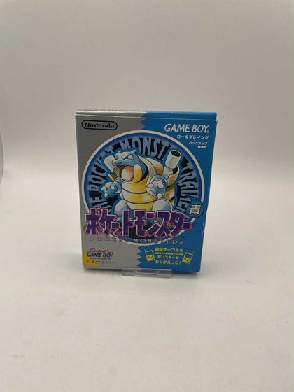 POKEMON POCKET MONSTERS GAMEBOY