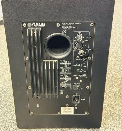 Yamaha HS80M Powered Studio Monitor Speakers (Pair)