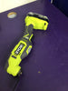 Ryobi RMT200-S 200W Multi-Tool