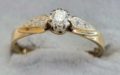 9ct Gold Diamond Ring P1/2