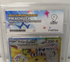 Pokemon Pikachu Ex 2024 Surging Sparks #238 *Ace Grading - 9*