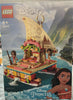 Lego Disney Princess - Moana